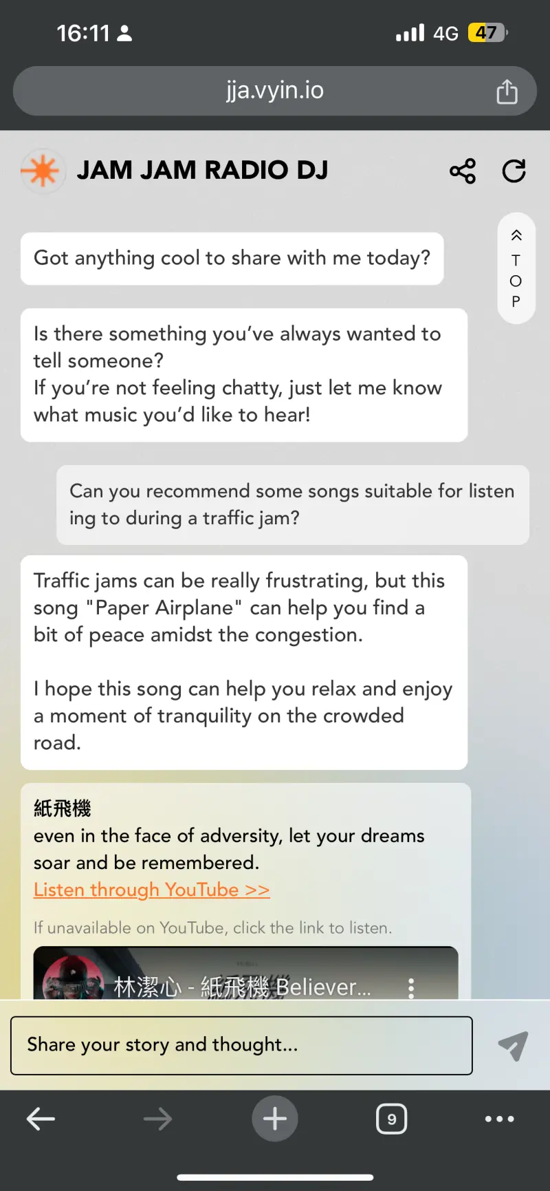 ▲JAM JAM RADIO還會引導用戶進一步探索音樂人的YouTube頻道或現場演出,增加粉絲與音樂人的互動。(圖/橘子集團提供)