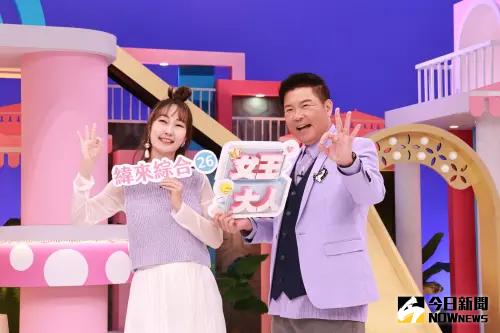 ▲曾國城、巴鈺《女王大人》入圍金鐘獎。（圖／記者吳翊緁攝）