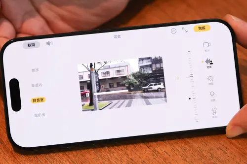 影/iPhone 16 Pro「混音」功能超神!「錄音室」模式雜音消光