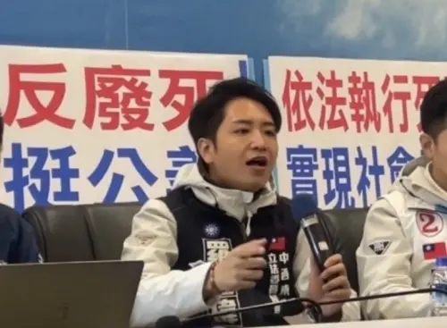 羅廷瑋投棄權臉書被灌爆 網嘆:鐵桿深藍腦中已沒有理性