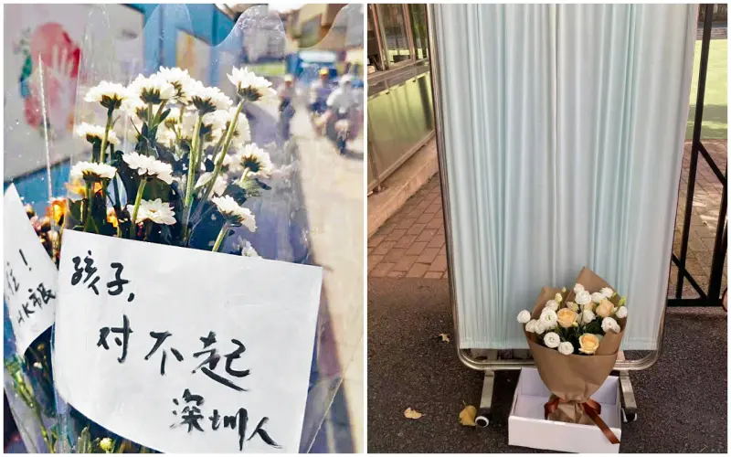 ▲10歲日僑學校學童在上學途中遇襲身亡。案發後中國民眾在校門擺上鮮花悼念。（合成圖／翻攝自微博）