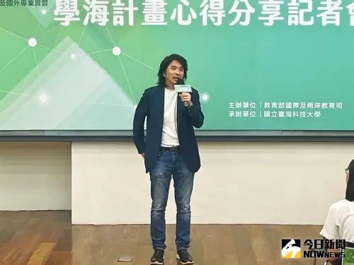 質問性平爭議何時刪文 葉丙成校園演講遭嗆「作秀網紅」