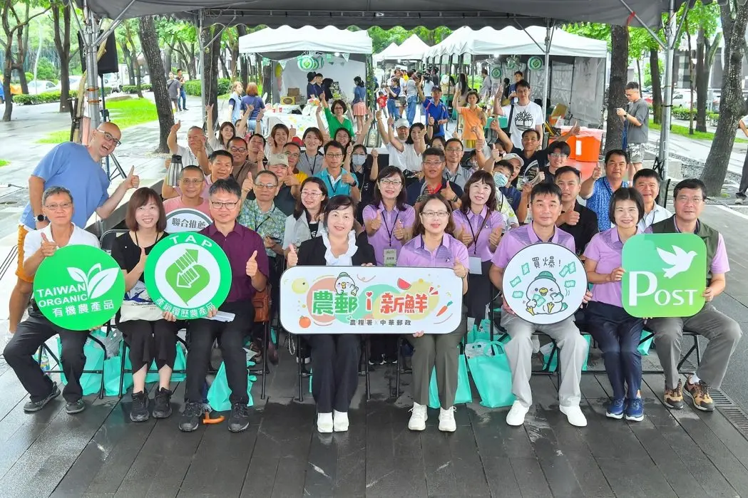 ▲農業部農糧署與中華郵政公司合作舉辦「農郵i新鮮」市集，21日及22日在臺中草悟道B區熱鬧登場。（圖／農糧署提供）