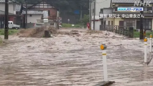 影／日本石川縣破紀錄暴雨肆虐！河川氾濫淹沒房屋　2村成孤島
