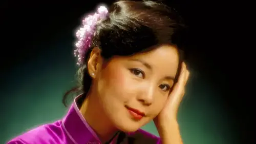 鄧麗君今73歲冥誕！16歲稚嫩美照出土　全中華區都愛她：天妒紅顏
