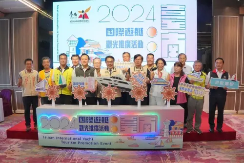 國際遊艇生活節適法性惹議 航港局:無違法之虞