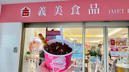 義美蛋捲霜淇淋聖代買一送一！7-11、全家雪糕優惠「最便宜15元」
