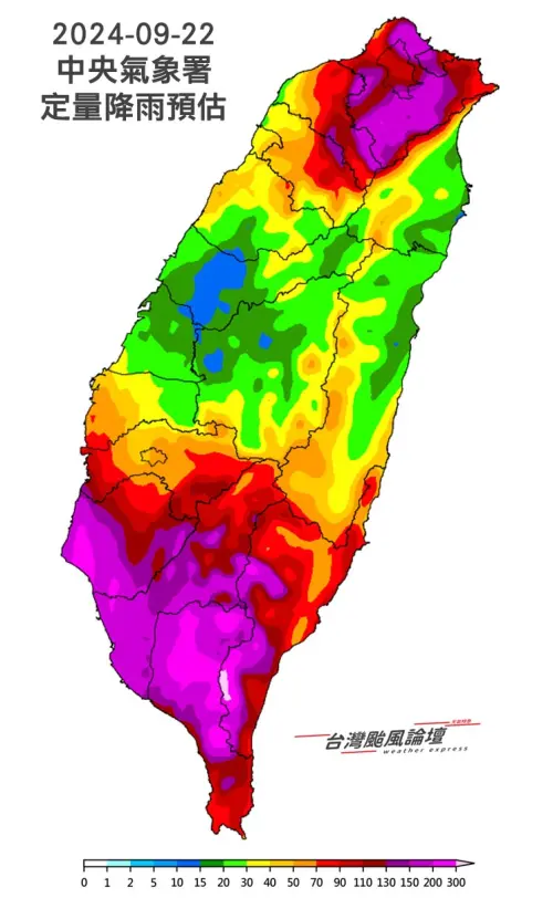 ▲天氣粉專分享氣象署22日定量降雨預估，北部區域以及西南部的定量降雨預估「紫成一片」。（圖／取自「台灣颱風論壇｜天氣特急」）