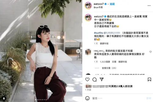 紀卜心 ▲(圖/紀卜心IG)