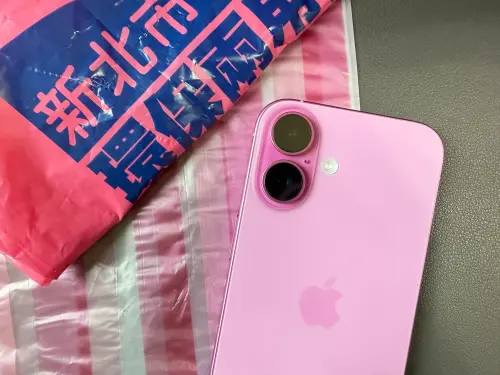 ▲iPhone 16 實機。（圖／記者周淑萍攝）