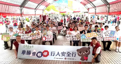 落實車輛慢看停!高雄市區監理所舉辦交通安全月闖關大賽