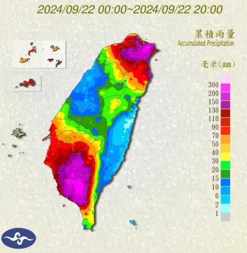 ▲今（22）日台灣北部、南部都出現累積雨量紫爆區。（圖／中央氣象署）