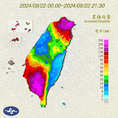 ▲22日全台累積雨量排行前10名。（圖／中央氣象署）