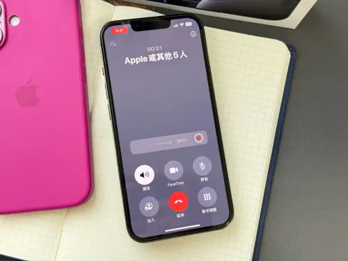 ▲iOS 18.1 通話錄音功能實測。（圖／記者周淑萍攝）