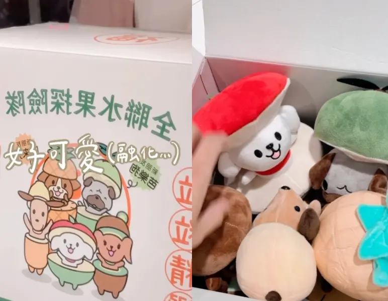 全聯「冷門商品整箱1200元」！店員結帳愣：超多人買內容物搶翻| 新奇網