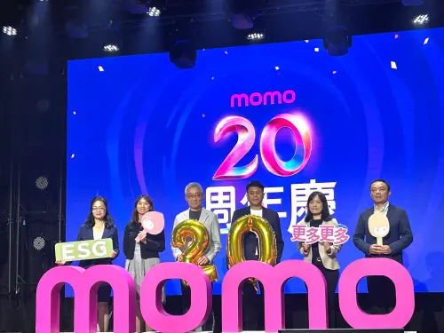 Momo ▲(圖/記者鄭妤安攝影)