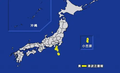 日本鳥島近海5.9地震、深度10公里！適逢滿潮　氣象廳發海嘯警報
