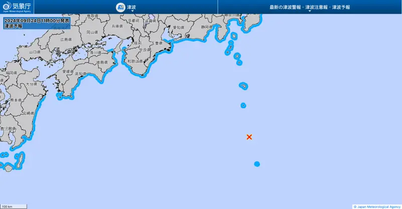 ▲日本鳥島近海24日上午8時14分發生規模5.9地震，氣象廳針對伊豆群島與小笠原群島發布海嘯注意報。（圖／翻攝自日本氣象廳網頁）