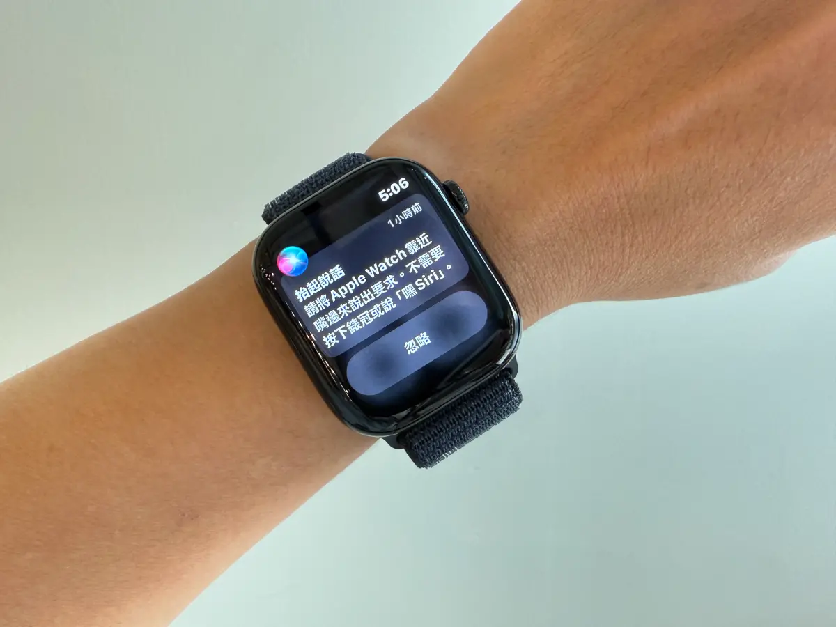 ▲今年4/24為Apple Watch 10週年紀念日，官方特別釋出小活動，當天完全將「活動記錄」的3個圓圈完成，即可獲得限量特別獎章。（圖／記者周淑萍攝）