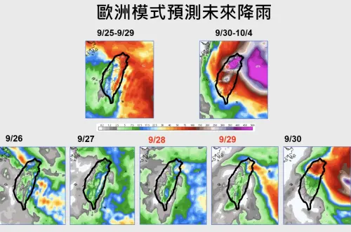 ▲從未來雨量預測可以看出，下週受到颱風影響，北台灣的降雨相當明顯，一整片都是紫色。（圖／賈新興提供）