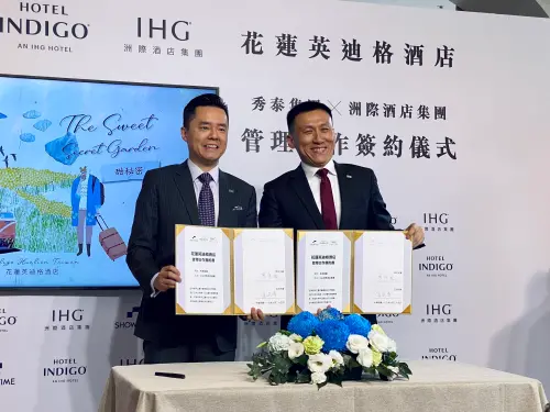 ▲左起：秀泰集團廖偉銘總經理、IHG洲際集團大中華區首席企業事務及戰略關係官陸海清。（圖／記者蕭涵云攝）