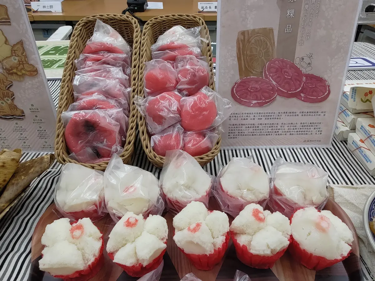 ▲食品藥物管理署規劃啟動「114年度節慶時令食品稽查抽驗專案-清明節」，加強抽驗清明節應景食品。圖為祭祀食品。（資料照／南市府提供）