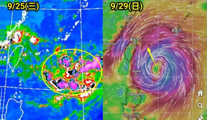 ▲準燕子颱風目前仍然是為一般熱帶雲簇，這兩天有機會變成熱帶性低氣壓，接著在週末變成颱風，強度是中颱以上並貼著台灣北上。（圖/觀天氣看天氣臉書）