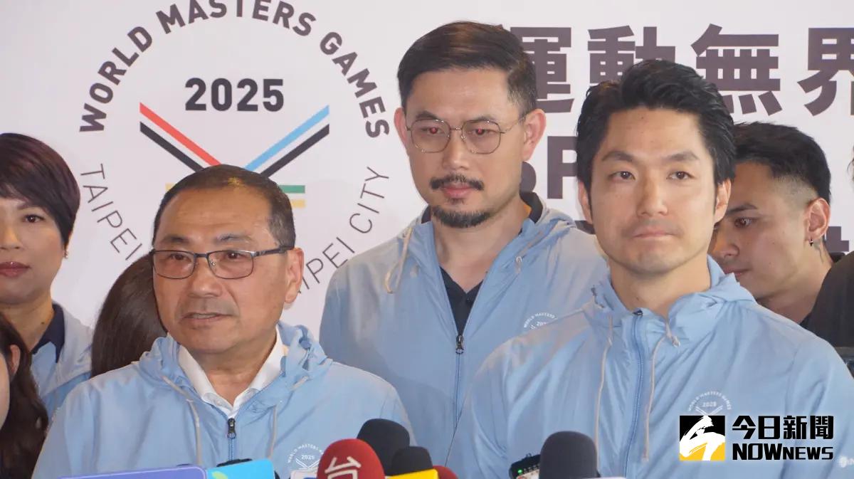 ▲台北市長蔣萬安（右）、新北市長侯友宜一同出席2025雙北世界壯年運動會主視覺系統暨獎牌設計公開發表會。（圖／記者呂炯昌攝，2024.09.26）