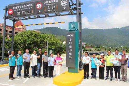 ▲即將於11月登場的四重溪溫泉季，溫泉區停車場也同步啟用。（圖／屏東縣府提供）