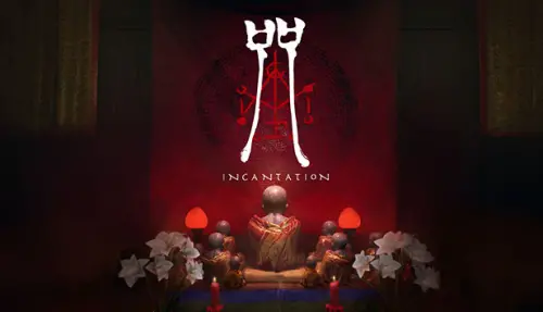 特企/恐怖IP《咒》Steam新品節推Demo版還原場景 勇闖陳家村
