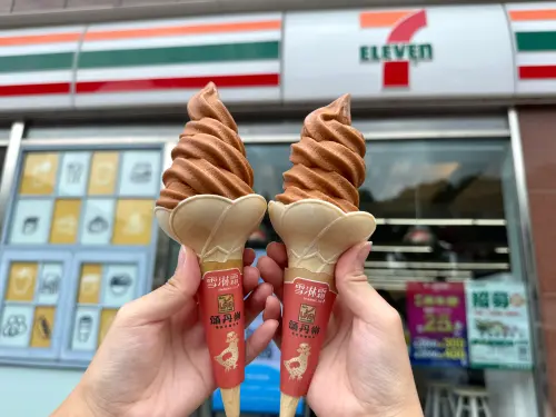 7-11泰奶霜淇淋回歸！教師節今起連5天買一送一　思樂冰第2杯10元
