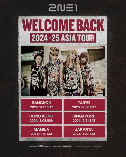 ▲2NE1將於2025年2月8日來台開唱。（圖／Live Nation Taiwan 理想國）