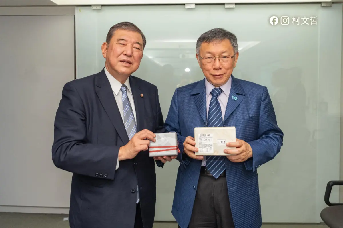 ▲今年8月，民眾黨主席柯文哲與石破茂（左）會面。（圖／翻攝自柯文哲臉書）