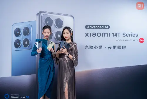 ▲小米 14T 全系列登台發售，最低入手價1萬4999元，最頂 1TB 的14T Pro也是2萬元有找。（圖／小米提供）