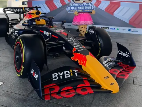 F1台中／冠軍車RB19也來了！擁有F1賽車要多少錢？Red Bull給答案
