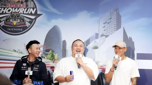 ▲Red Bull Showrun Taichung邀請頑童MJ116演出。（圖／Red Bul提供）