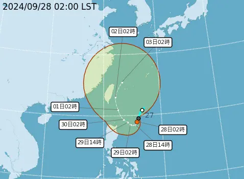 山陀兒颱風今生成！強度「直逼中颱上限」　吳德榮：將帶來致災雨