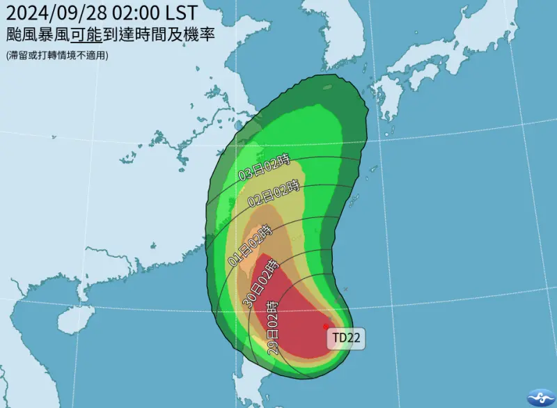 ▲山陀兒將「V型迴轉」北上緊貼台灣，暴風圈預計下週二觸陸，不排除帶來強風大雨，其中又以基隆、台北、新北、桃園、新竹、苗栗、宜蘭、花蓮、台東風雨最大。（圖／取自中央氣象署）