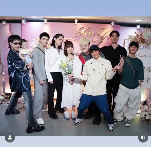 ▲TRASH團長頤原宣布和演員女友葉芸希登記結婚。(圖/翻攝IG/lin_euan) ▲TRASH團長頤原宣布和演員女友葉芸希登記結婚。(圖/翻攝IG/lin_euan)