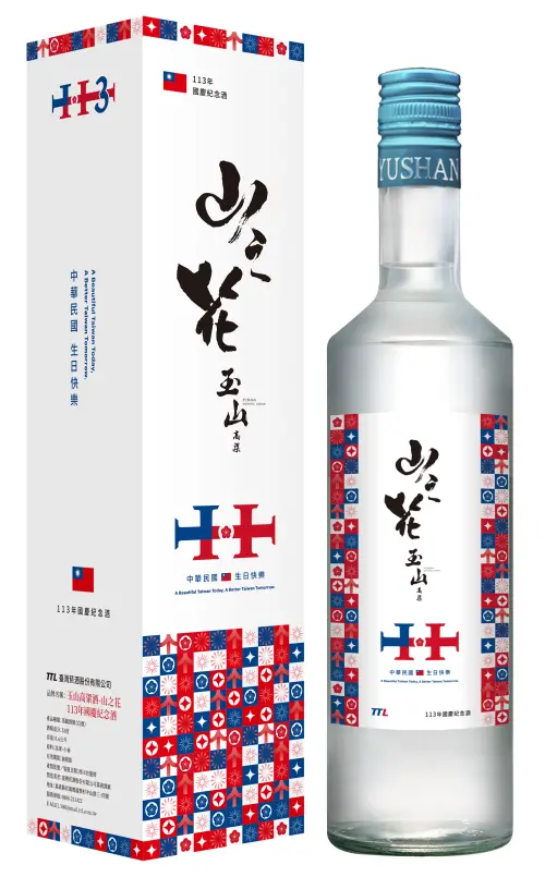 迎接雙十 台酒限量發售威士忌、高粱2款國慶酒