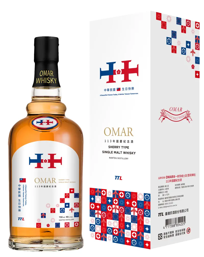 白酒 玉山 京華金醇双甲子記念酒 販売 白酒 玉山 京華金醇双甲子記念酒