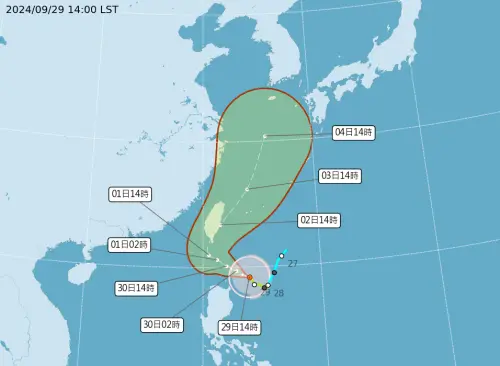 ▲山陀兒颱風路徑潛勢預報。（圖／中央氣象署）