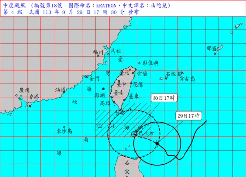 ▲山陀兒颱風路徑預估先朝西北，北轉後順著台灣東方近海往上走的機率較高，目前仍無法排除登陸機會。（圖／中央氣象署）