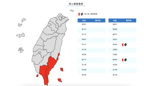 ▲山陀兒颱風第一波陸上警報，臺東和恆春半島列入警戒範圍內。（圖／中央氣象署）