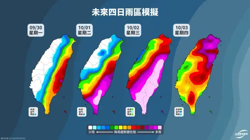 ▲（圖／取自「台灣颱風論壇｜天氣特急」臉書粉專）