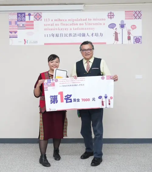 首屆原民語司儀培訓台中場落幕 古馨妤師徒制績優奪冠 ▲古馨妤以師徒制報名參加,成績優異獲得第一名。(圖/原語會提供)