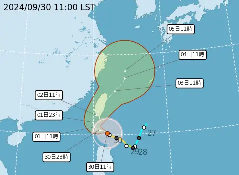 ▲山陀兒颱風昨（29）日路徑出現大幅修正，目前預估往西北移動後，明（1）日會北轉，有機率在高雄至屏東一帶登陸。（圖／中央氣象署）