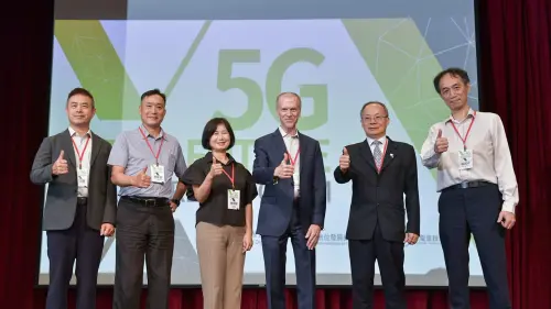 國際論壇與成果發表會聚焦5G專網創新應用
