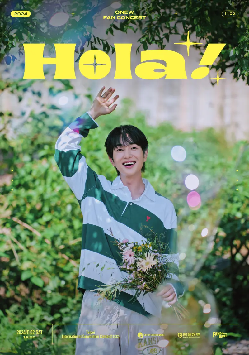 ▲溫流以「Hola!」作為見面會主題,跟粉絲打招呼。(圖/開麗娛樂)