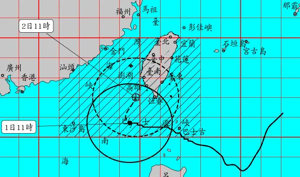 ▲山陀兒颱風路徑持續朝西北緩慢移動，預估明天在高雄至屏東一帶登陸，今（1）天至周四上半天，是風雨影響最顯著的時段。（圖／中央氣象署）